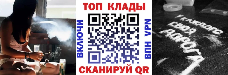 Где можно купить наркотики Калуга Кокаин  Альфа ПВП  АМФЕТАМИН  Мефедрон  Марихуана 