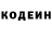 Cocaine Колумбийский Kensmania