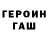 Метадон methadone ganbin22
