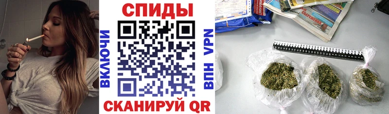 дарнет шоп  Калуга  БУТИРАТ вода 
