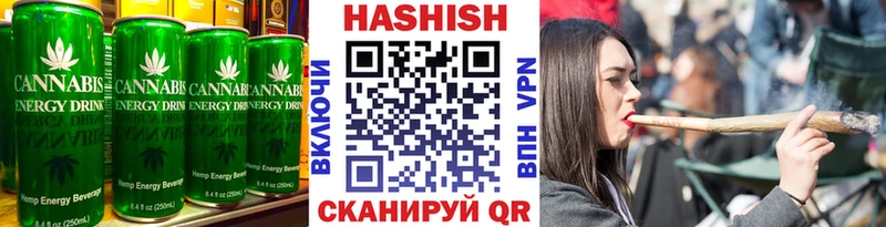 даркнет сайт  Калуга  Печенье с ТГК марихуана 