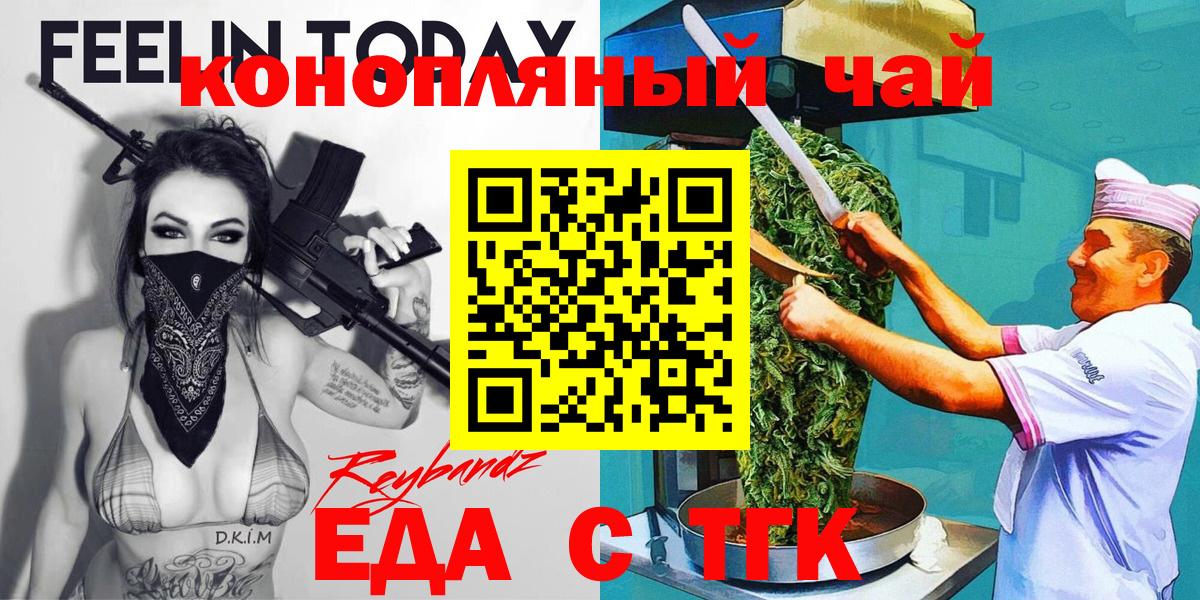  КОКАИН Калуга