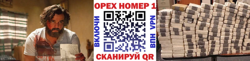 Cocaine 98% Калуга