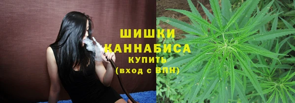 mdpv Новокубанск