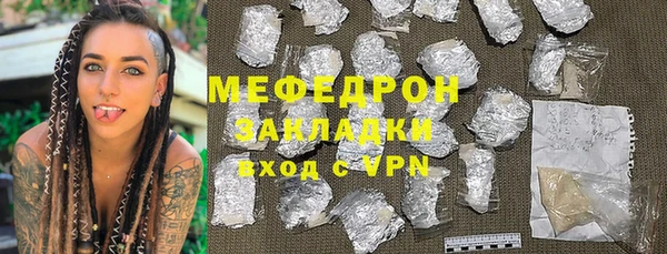 метадон Новодвинск
