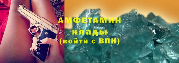 mdpv Новокубанск