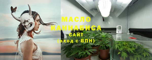 а пвп мука Няндома