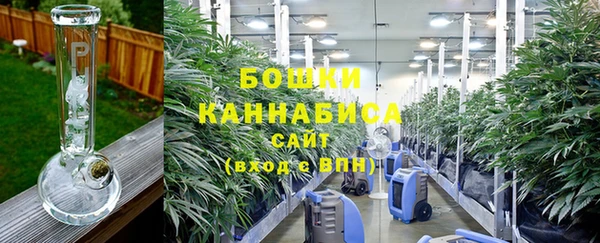 а пвп мука Няндома