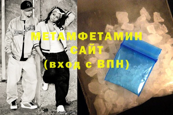 mdpv Новокубанск