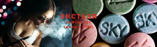 марки nbome Нязепетровск