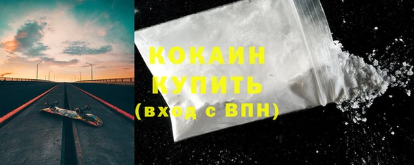 марки nbome Нязепетровск