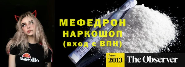 метадон Новодвинск