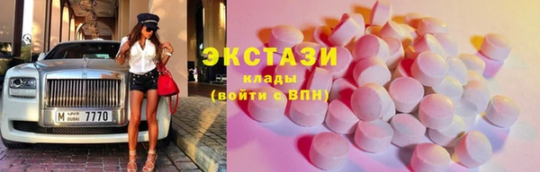 mdpv Новокубанск