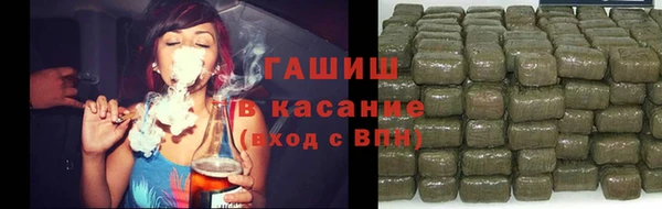 марки nbome Нязепетровск