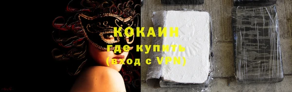 а пвп мука Няндома