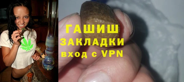 а пвп мука Няндома