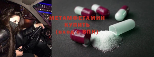 а пвп мука Няндома