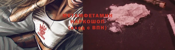 mdpv Новокубанск