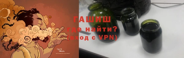 а пвп мука Няндома