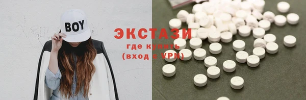 mdpv Новокубанск