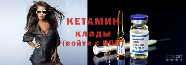 ГАЛЛЮЦИНОГЕННЫЕ ГРИБЫ Нягань