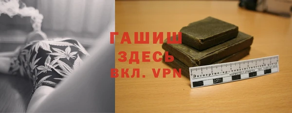 метадон Новодвинск