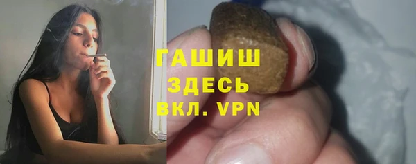 mdpv Новокубанск