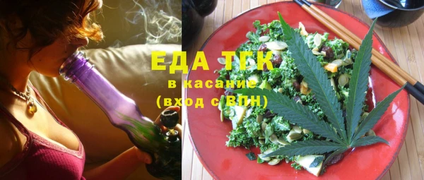 а пвп мука Няндома