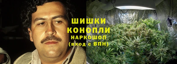 марки nbome Нязепетровск