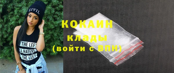 mdpv Новокубанск