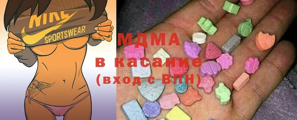 марки nbome Нязепетровск