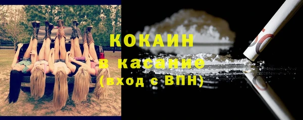 метадон Новодвинск