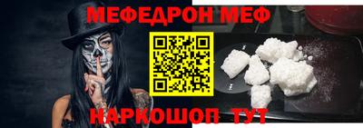 индика Гатчина