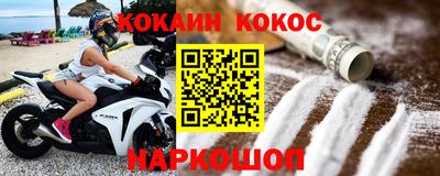 тгк Гай