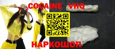 метамфетамин Гагарин