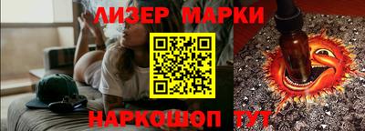 метамфетамин Гагарин