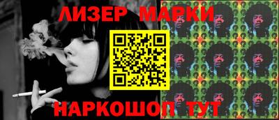 метамфетамин Гагарин