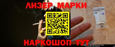 тгк Гай