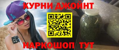 метамфетамин Гагарин