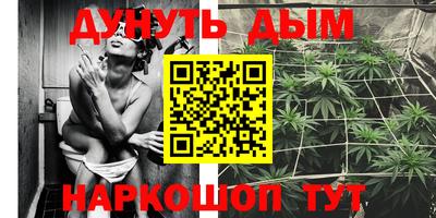 метамфетамин Гагарин