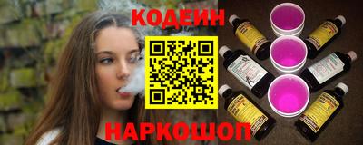 метамфетамин Гагарин