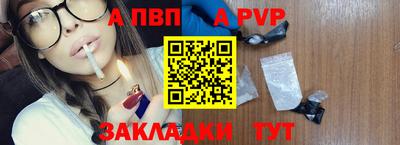 тгк Гай