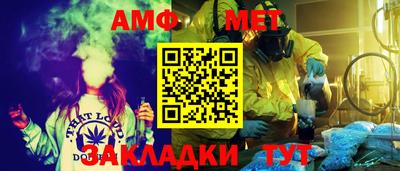 индика Гатчина