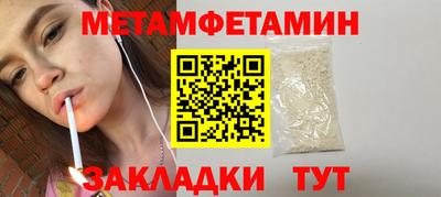 тгк Гай