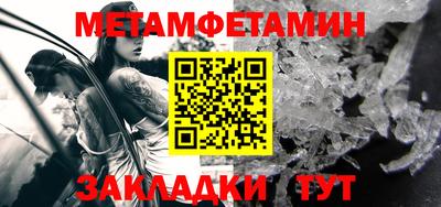 индика Гатчина