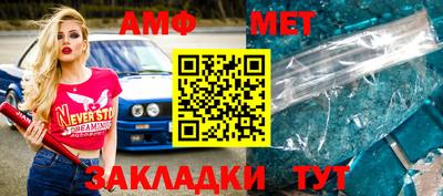 тгк Гай