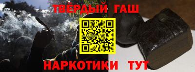 индика Гатчина