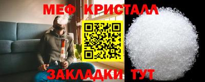 тгк Гай