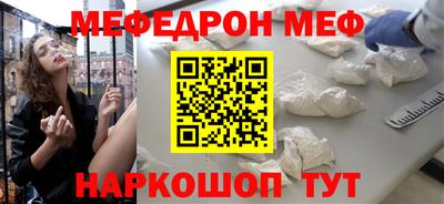 прущие грибы Азнакаево