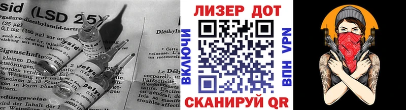 где найти наркотики  OMG ссылки  Лсд 25 экстази кислота  Калуга 